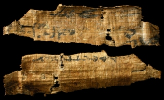 papyrus-4194a